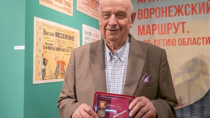 Главная картинка новости: Голосу воронежской филармонии Брониславу Табачникову исполнилось 89 лет