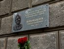 В Воронеже открыли мемориальную доску заслуженному строителю Виктору Коновальчуку
