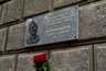 Миниатюра новости: В Воронеже открыли мемориальную доску заслуженному строителю Виктору Коновальчуку