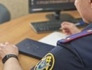 В регионе будут судить полицейского за мошенничество с водительскими правами