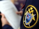 В Воронеже будут судить 16-летнего подростка за попытку сбыта запрещённых веществ