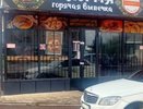 В посёлке Панино Воронежской области закрыли кафе из-за нарушений санитарных норм