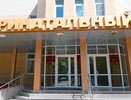 Воронежский перинатальный центр получит новое оборудование на 355 миллионов рублей