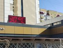 «Аномальная жара возвращается». Синоптики сказали, что приготовила погода в августе