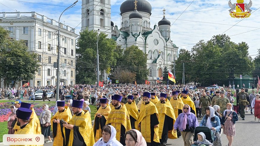 Главная картинка новости: В Воронеже начался крестный ход к Задонску в честь святителя Митрофана