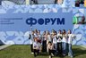 Миниатюра новости: Воронежские таланты на Международном детском культурном форуме в Москве