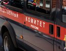 В Воронеже завершено расследование коррупционных дел