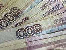 Жителя Борисоглебска будут судить за попытку дать взятку полицейскому после ДТП