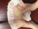 Нашел на чердаке дедовскую расписку из 90-х. Думал, мусор, а оказалось — состояние. Сосед-бизнесмен теперь должен мне миллионы