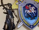 Бывший начальник отдела банка в Воронеже осуждён за махинации с ремонтами авто