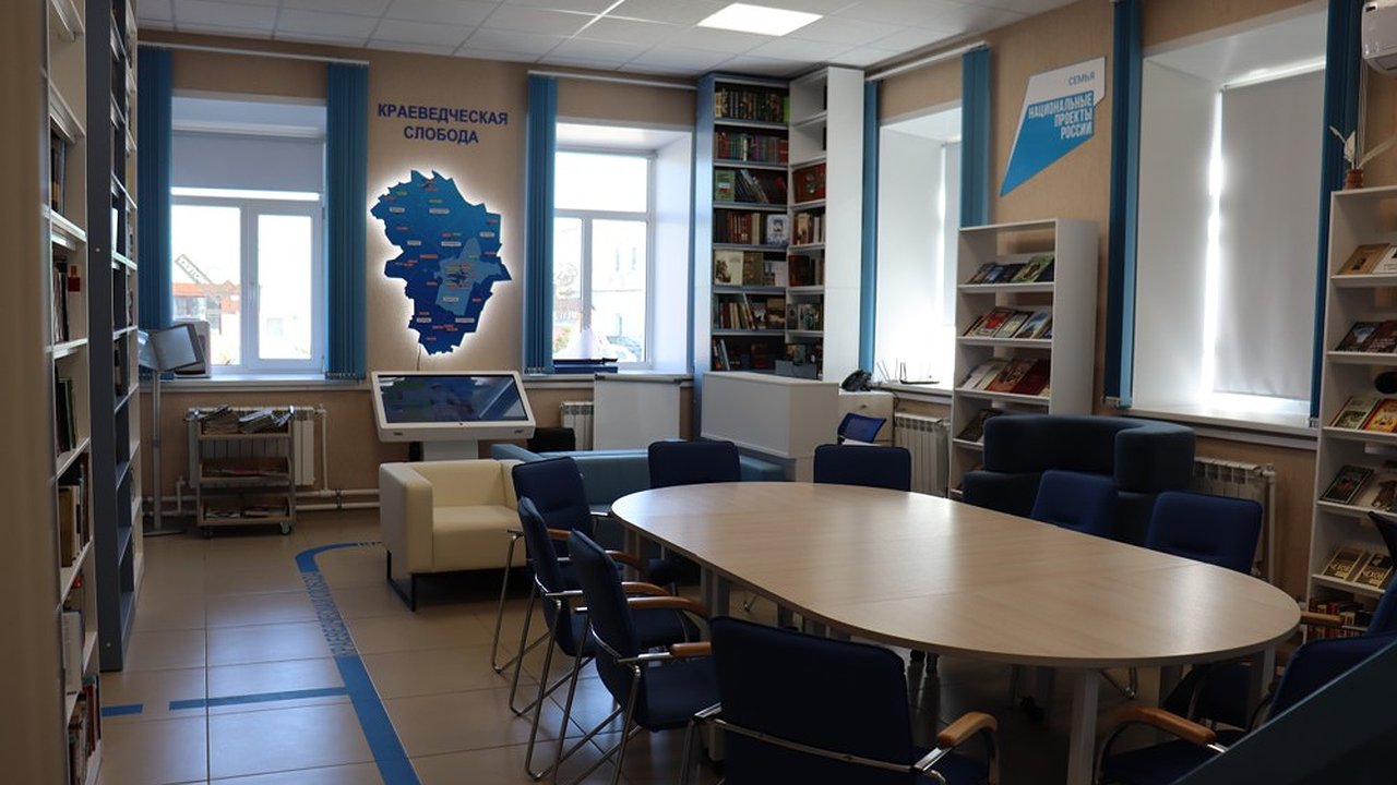 Главная картинка новости: В Ольховатском районе открылась современная модельная библиотека «БУКва-Град»