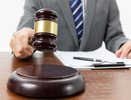 57 компаний группы «КДВ Воронеж» попали под арест активов