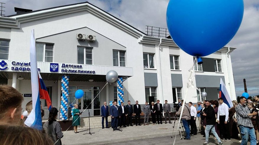 Главная картинка новости: Современная детская поликлиника на 150 посещений заработала в Воронежской области