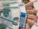 В Воронежской области бывшего сотрудника почтового управления будут судить за взятки