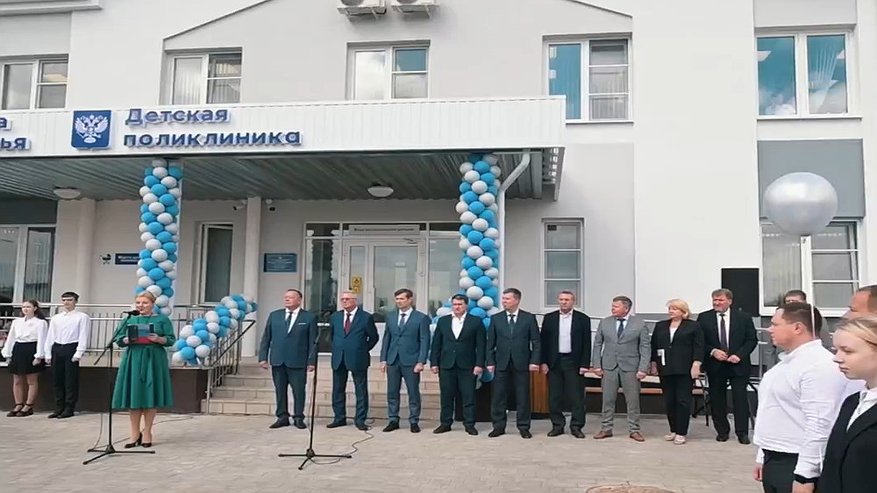 Главная картинка новости: В Острогожске открыли новую детскую поликлинику с современным оборудованием