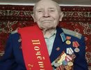 Воронежский ветеран Отечественной войны Валентин Логунов отметил 98-летие