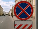 В центре Воронежа временно запретят парковку у Советской площади