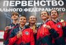 Миниатюра новости: Каратисты Воронежской области завоевали 18 медалей на первенстве ЦФО в Подмосковье