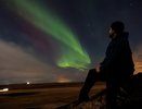 Северное сияние увидят жители Воронежа из-за мощной вспышки на Солнце