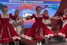 Миниатюра новости: Концерт «Воронежских девчат» стал яркой точкой недели региона в Москве