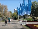 В Воронеже определили программу празднования Дня города