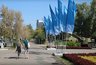 Миниатюра новости: В Воронеже определили программу празднования Дня города