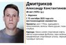 Миниатюра новости: В Воронеже пропал 49-летний мужчина в тёмно-синей спортивной кофте