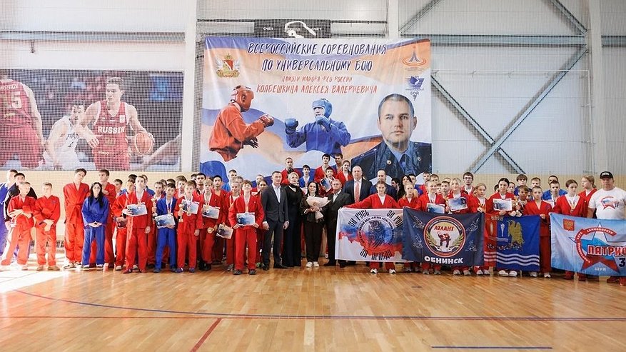 Главная картинка новости: Воронежские спортсмены стали лидерами Всероссийских соревнований по универсальному бою