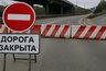 Миниатюра новости: В Воронеже закроют выезд с улицы 25 Января на Остужева до конца ноября