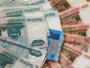 В Воронежской области сотрудника муниципального учреждения будут судить за взятку