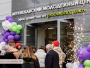 В Верхней Хаве открылся молодежный центр с мастерскими и современной площадкой