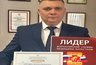 Миниатюра новости: Воронежский центр медицины катастроф получил признание на всероссийской конференции