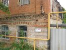 В Новохоперске началось расселение трёх аварийных домов