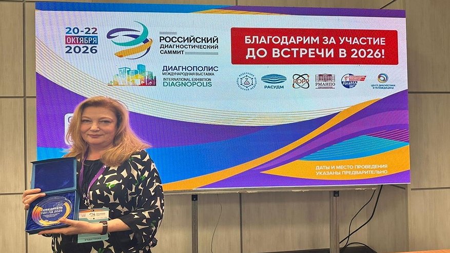 Главная картинка новости: Воронежское отделение лучевой диагностики вошло в число лучших в России