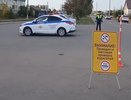Полицейские региона выявили 622 нарушения за три дня рейда «Нетрезвый водитель»