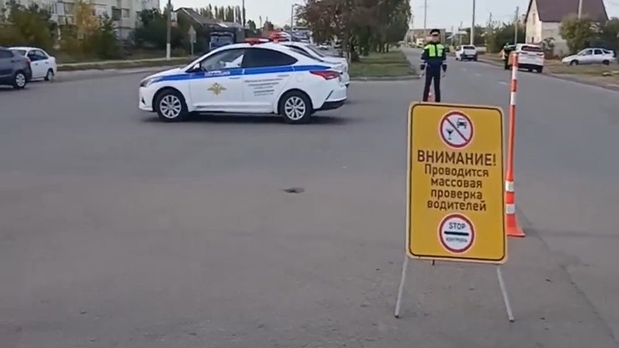 Главная картинка новости: Полицейские региона выявили 622 нарушения за три дня рейда «Нетрезвый водитель»