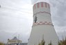 Миниатюра новости: Энергоблок Нововоронежской АЭС работает стабильно после атаки дрона