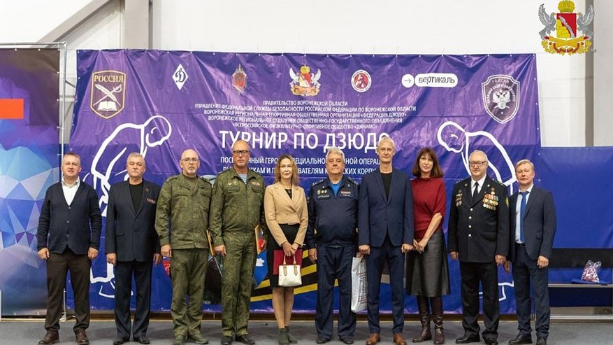 Главная картинка новости: В Рамонском районе прошёл рекордный турнир по дзюдо среди кадет Воронежской области