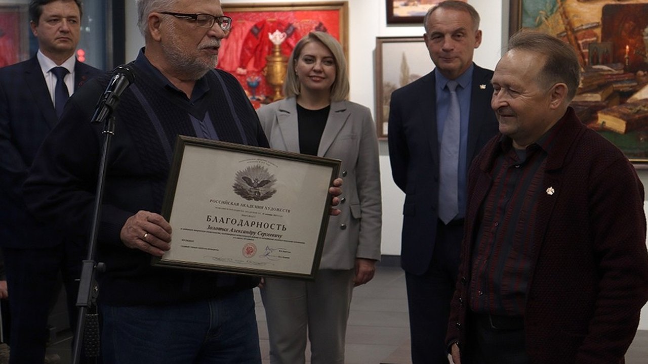 Главная картинка новости: В Воронеже открылась выставка заслуженного художника России Александра Золотых