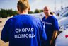 Миниатюра новости: За двое суток медики региона вернули к жизни четверых пациентов с остановкой сердца