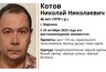Миниатюра новости: В Воронеже ищут пропавшего 46-летнего мужчину с карими глазами и русыми волосами