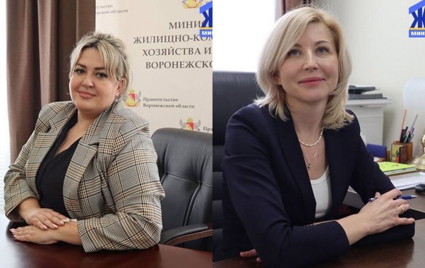 Суд смягчил меру пресечения воронежским чиновницам ЖКХ