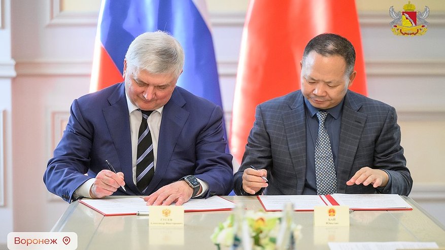 Главная картинка новости: В Хохольском районе построят российско-китайский завод по переработке отходов животноводства