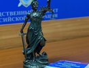 Воронежец получил условный срок за оправдание нацизма в мессенджере