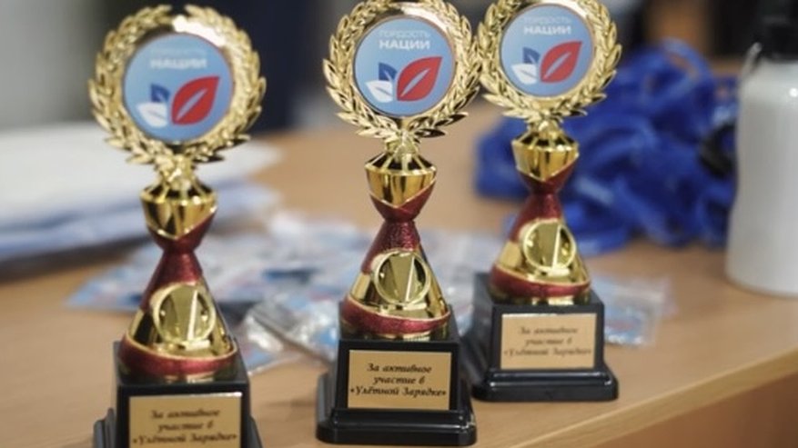 Главная картинка новости: В спорткомплексе имени Прокофия Рябова прошла «Улётная зарядка»