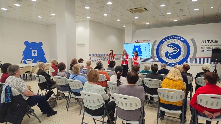 Главная картинка новости: Волонтеры-медики Воронежской области провели семинар по уходу за зубами и полостью рта