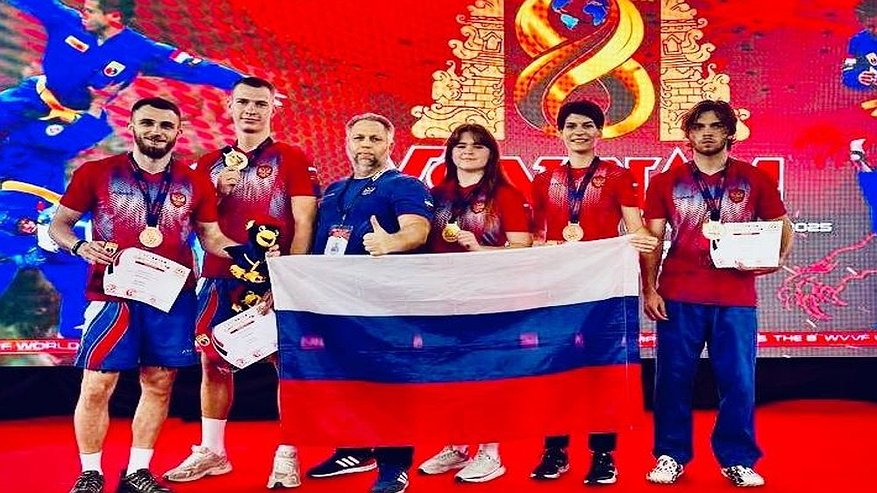 Главная картинка новости: Воронежские спортсмены привезли четыре медали с чемпионата мира по Вьет Во Дао на Бали