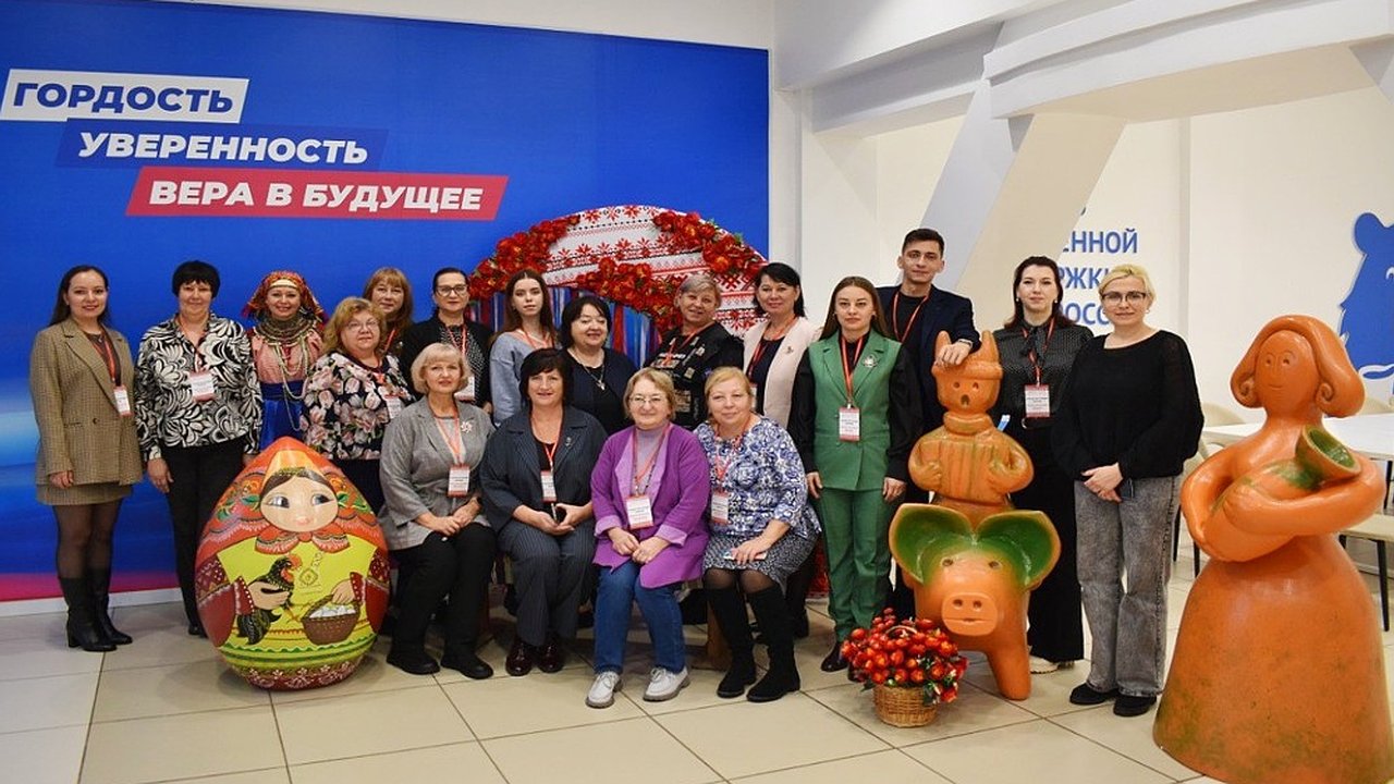 Главная картинка новости: В Воронеже завершился форум «Содружества Донбасс» о сохранении народной культуры