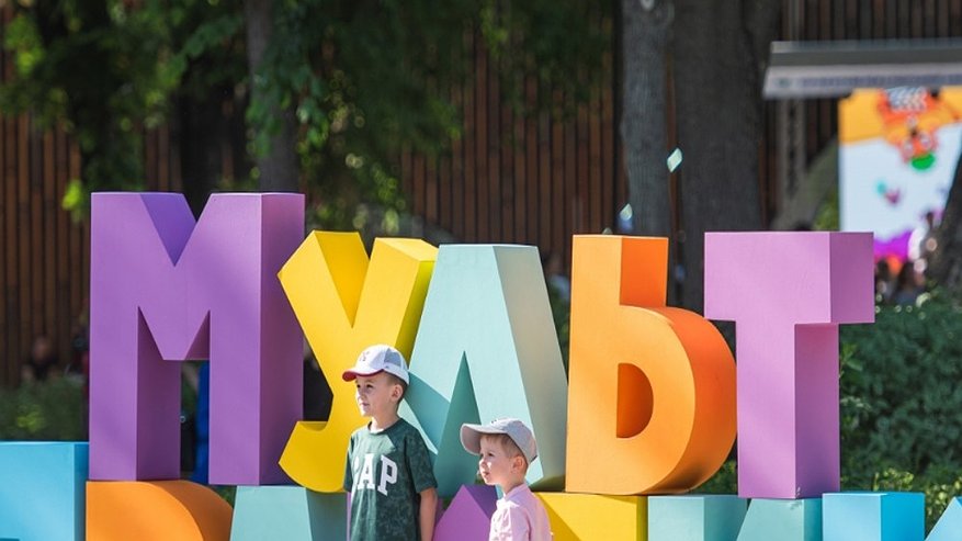 Главная картинка новости: Четыре проекта из Воронежской области получили поддержку Президентского фонда культурных инициатив