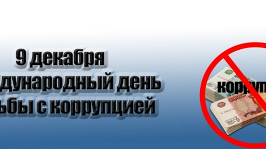 Главная картинка новости: В Воронежской области будет организована "прямая линия" для граждан